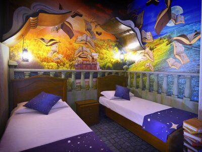 Gardaland Magic Hotel 4*
