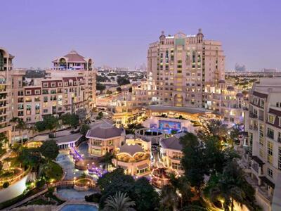 Swissôtel Al Murooj Dubai 5*